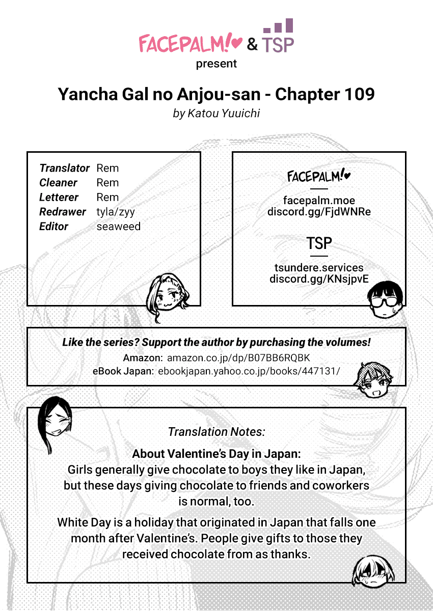 Yancha Gal no Anjo-san Chapter 109 14